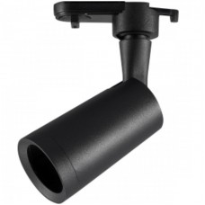 Φωτιστικό Ράγας με Ντουί GU10 Μαύρο Χωρίς Λαμπτήρα 2 Καλωδίων 7847